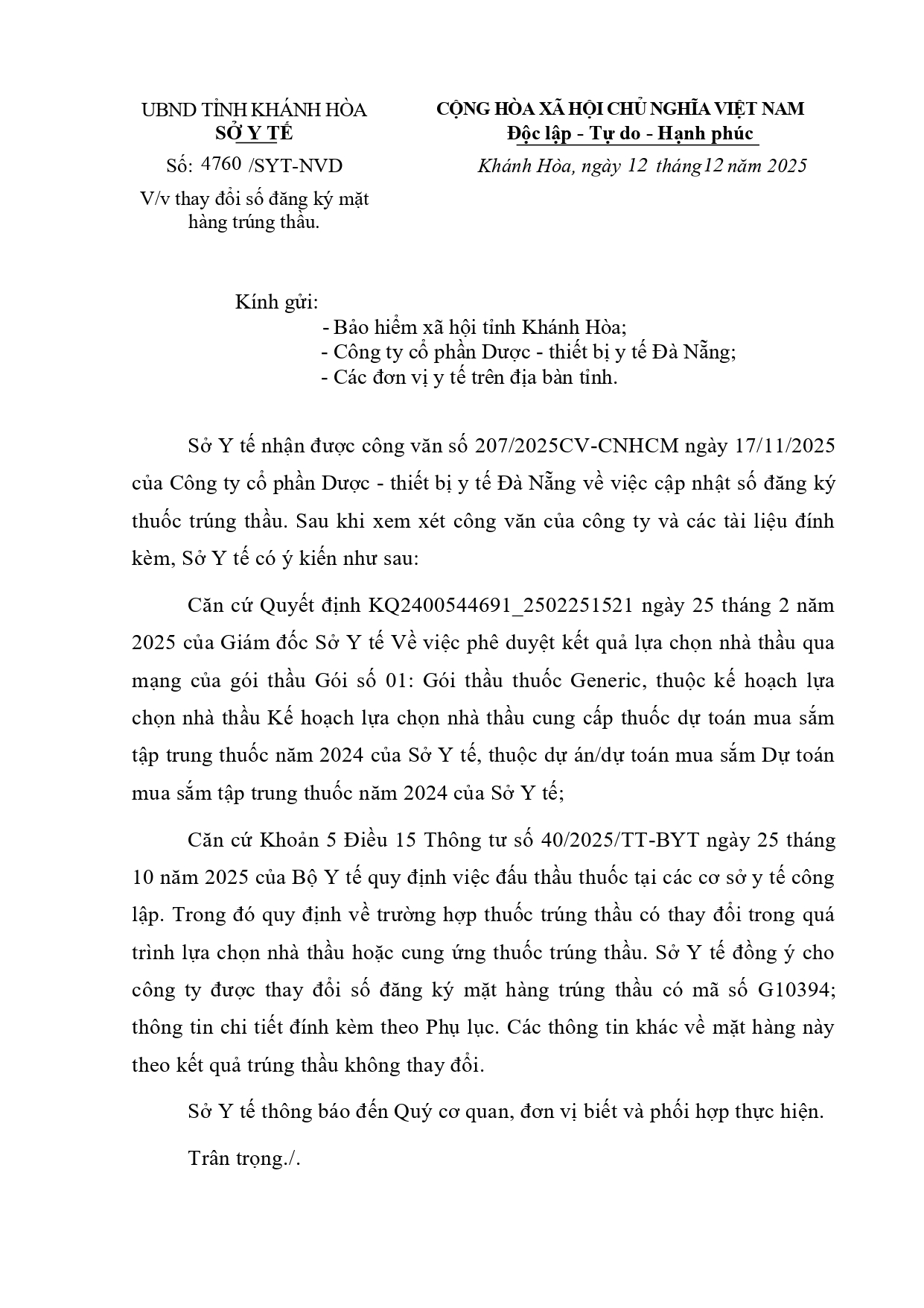 V/v thay đổi số đăng ký mặt hàng trúng thầu.